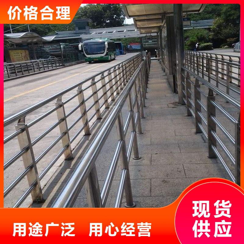 金屬梁柱式護(hù)欄加工工廠(chǎng)本地生產(chǎn)商