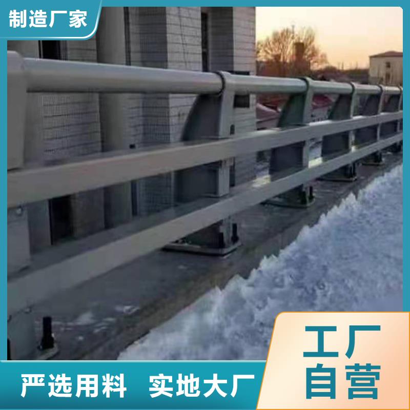 公路防撞欄桿生產技術精湛本地品牌