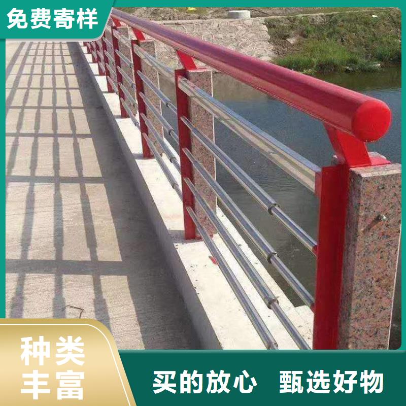 陽江質(zhì)優(yōu)價(jià)廉的景觀橋梁護(hù)欄供貨商