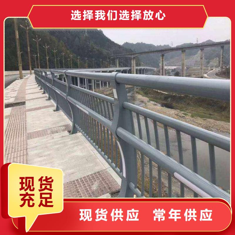 可靠的鍍鋅鋼索護欄生產廠家本地公司