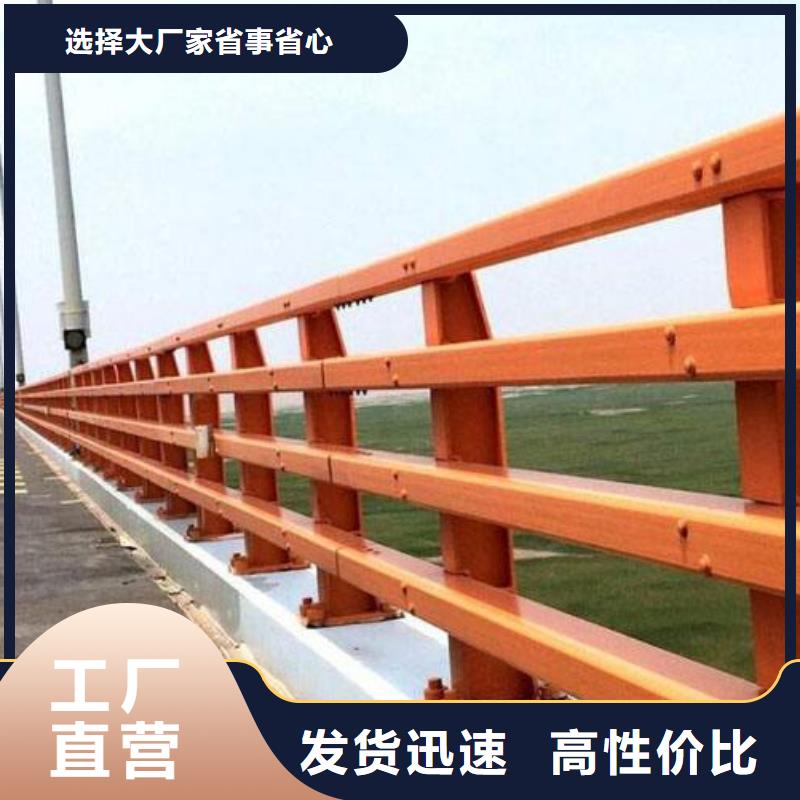 漯河不銹鋼燈光護欄廠家