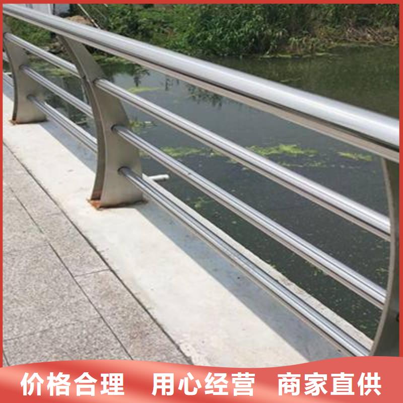 橋梁防撞欄桿、漳州橋梁防撞欄桿價(jià)格