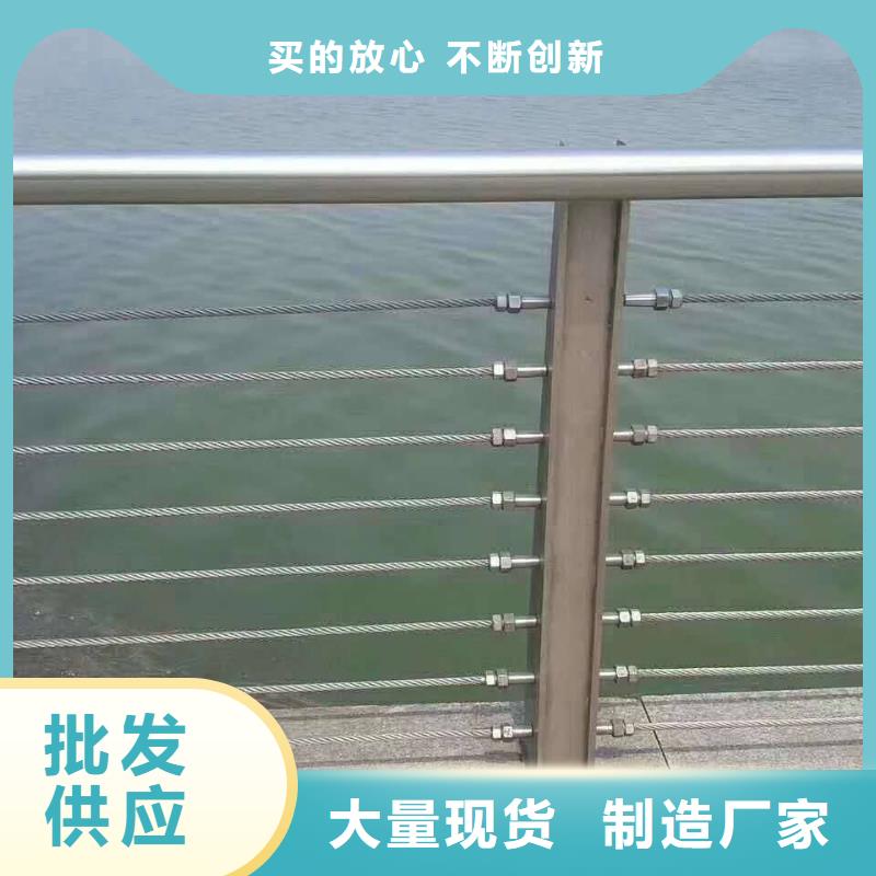 
城市天橋護欄
量大包郵價格合理