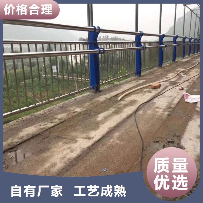 專業(yè)銷售不銹鋼河道護(hù)欄-保量讓利客戶