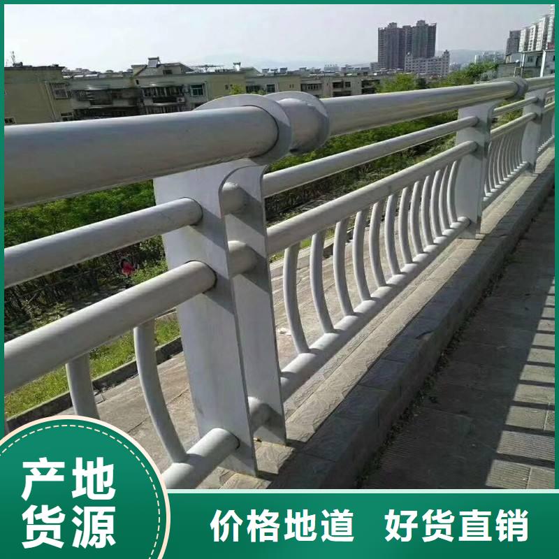山東不銹鋼防撞欄桿質優價廉