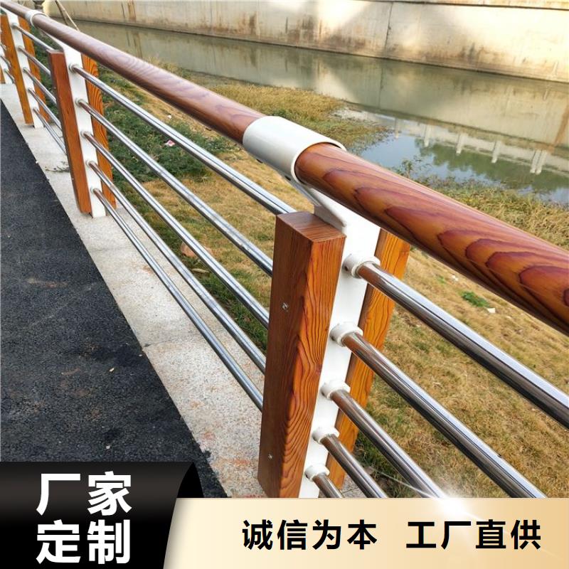 莆田人行道防撞護欄供應商求