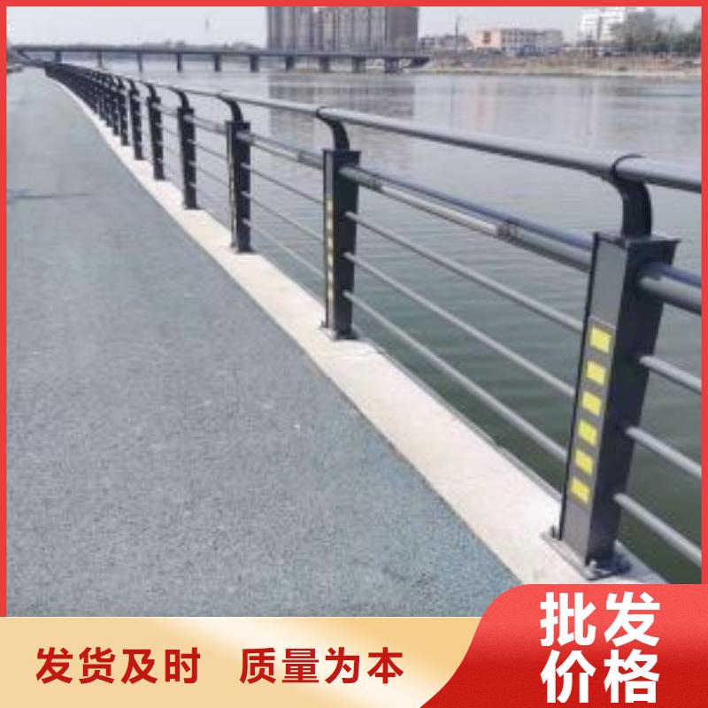 不銹鋼復合管護欄公司今日新品