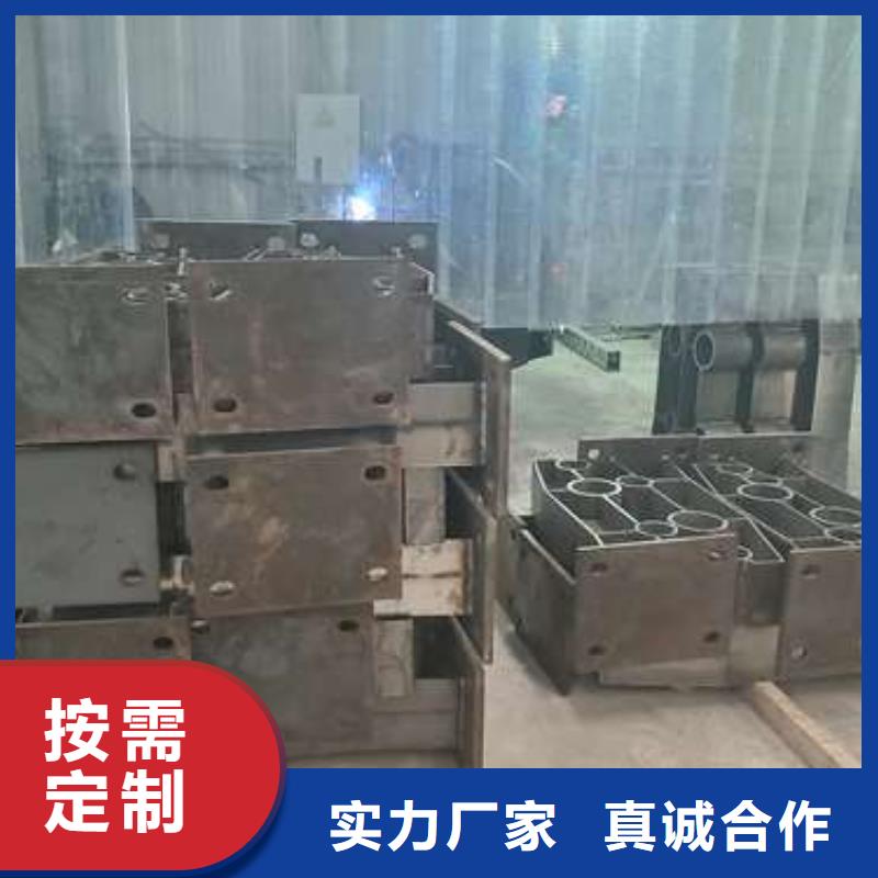 :聊城三橫梁防撞欄桿供貨商