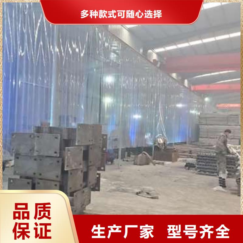 咨詢：不銹鋼防撞護欄物流配貨上門