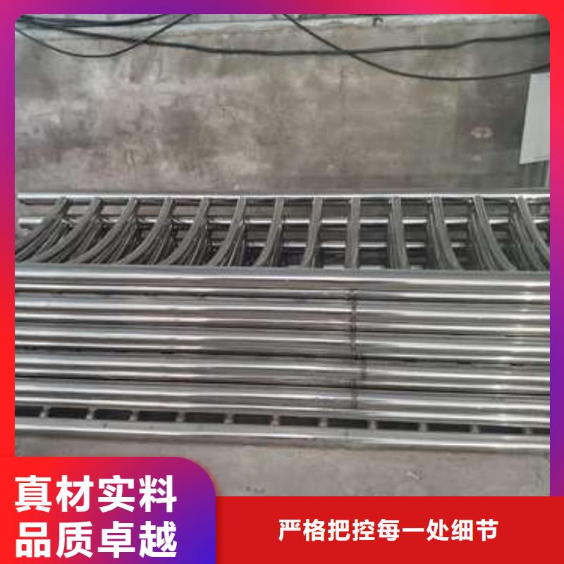 規(guī)格全的四橫梁防撞欄桿供貨商服務(wù)始終如一