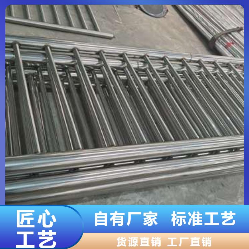 漯河不銹鋼燈光護欄廠家