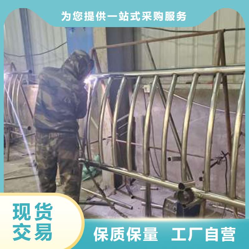 瓊海市不銹鋼復合管隔離護欄供應大量現貨