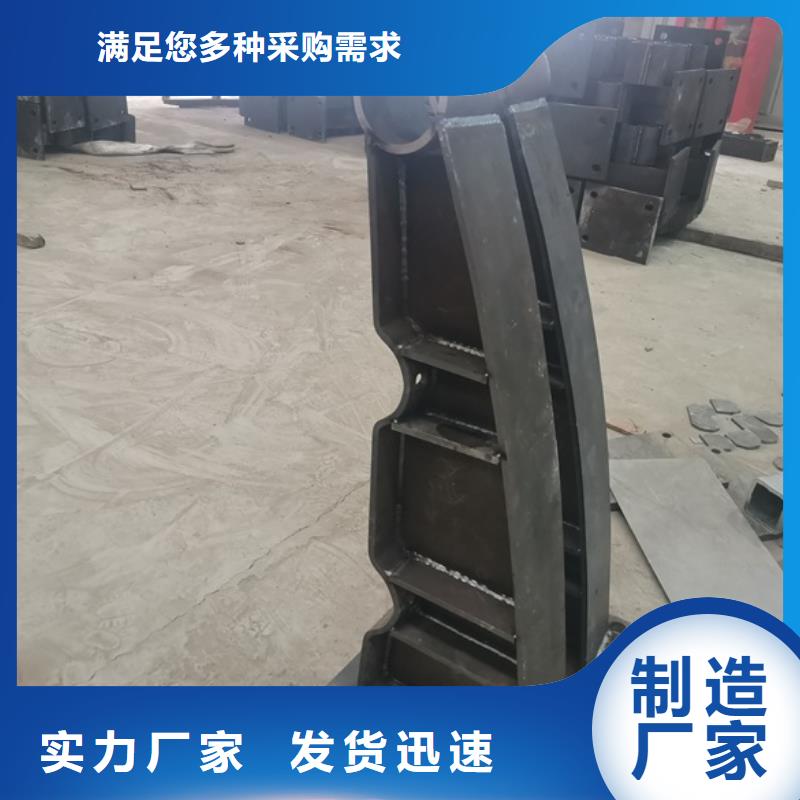 庫存充足的不銹鋼燈光護欄基地質量優價格低