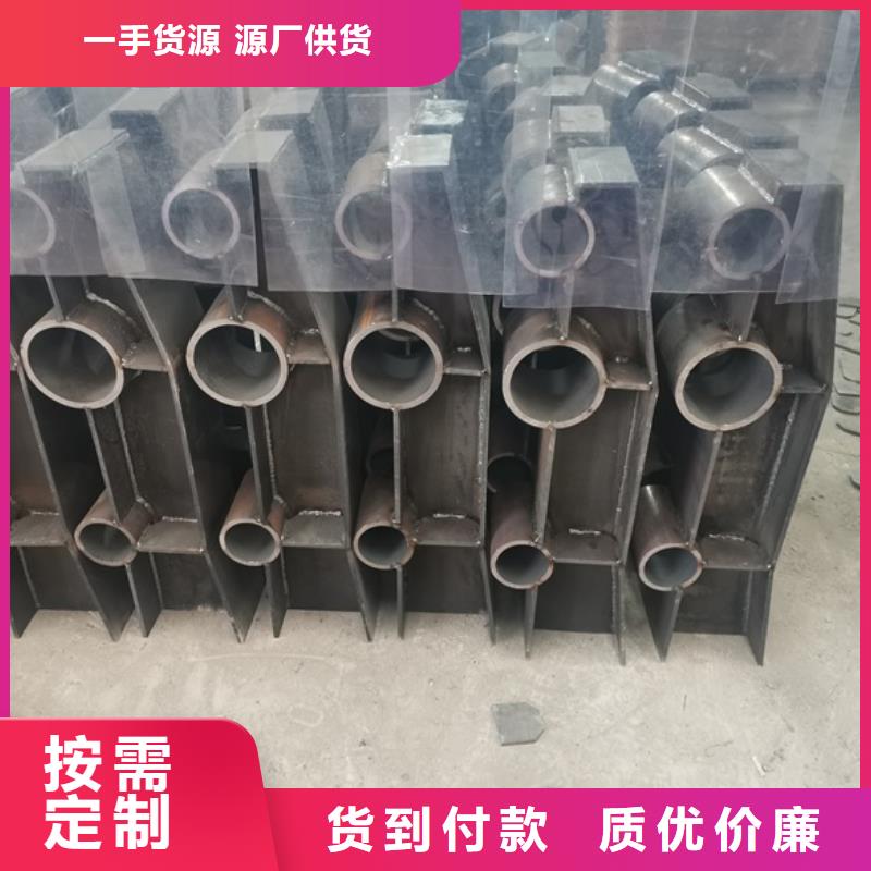 304不銹鋼復合管欄桿經久耐用本地經銷商