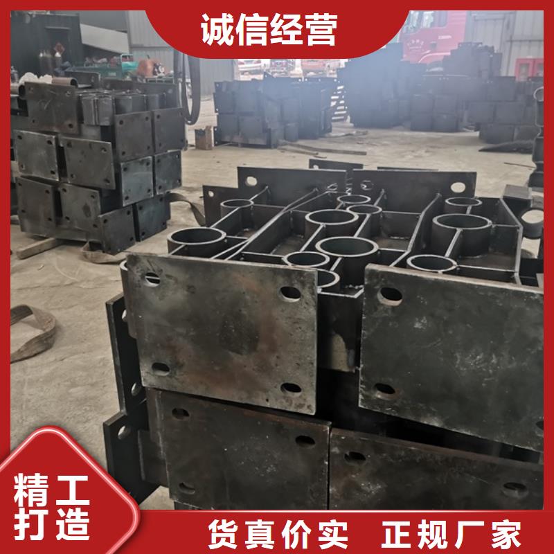 瓊海市高架橋加厚隔離護欄價格合理的公司
