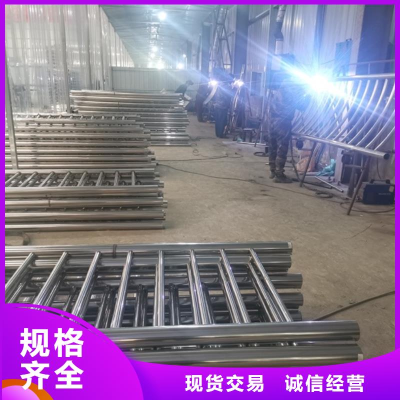 道路防撞護(hù)欄-鉅惠來襲種類齊全