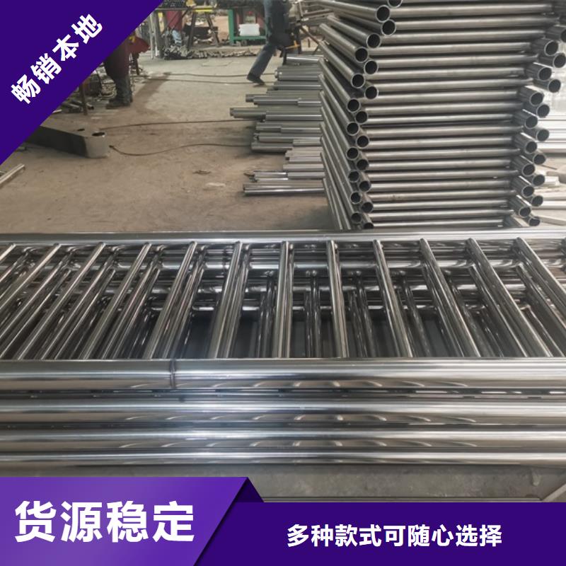 圓管防撞欄桿真誠(chéng)的服務(wù)工期短發(fā)貨快