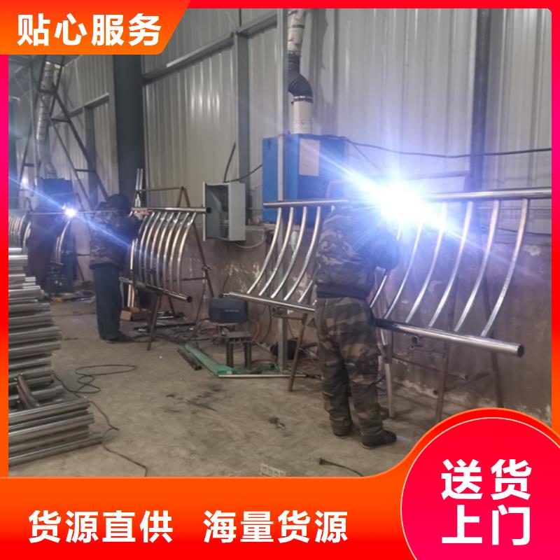 不銹鋼復合管樓梯欄桿廠商當地經銷商