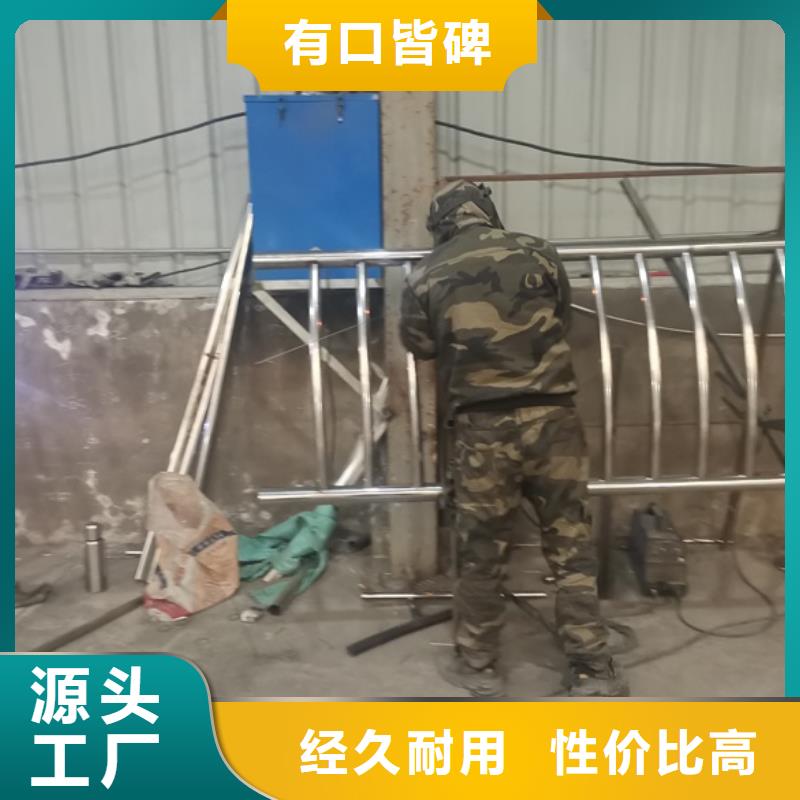 定安縣支持定制的鍍鋅管橋梁護(hù)欄經(jīng)銷商