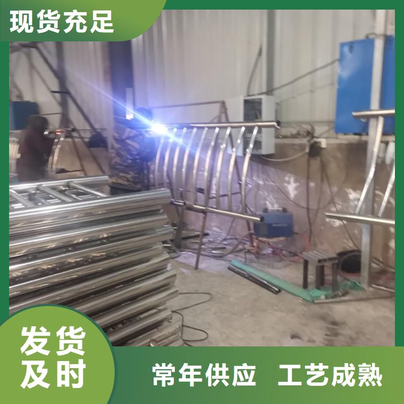 不銹鋼復合管河道護欄服務周到真正的源頭廠家
