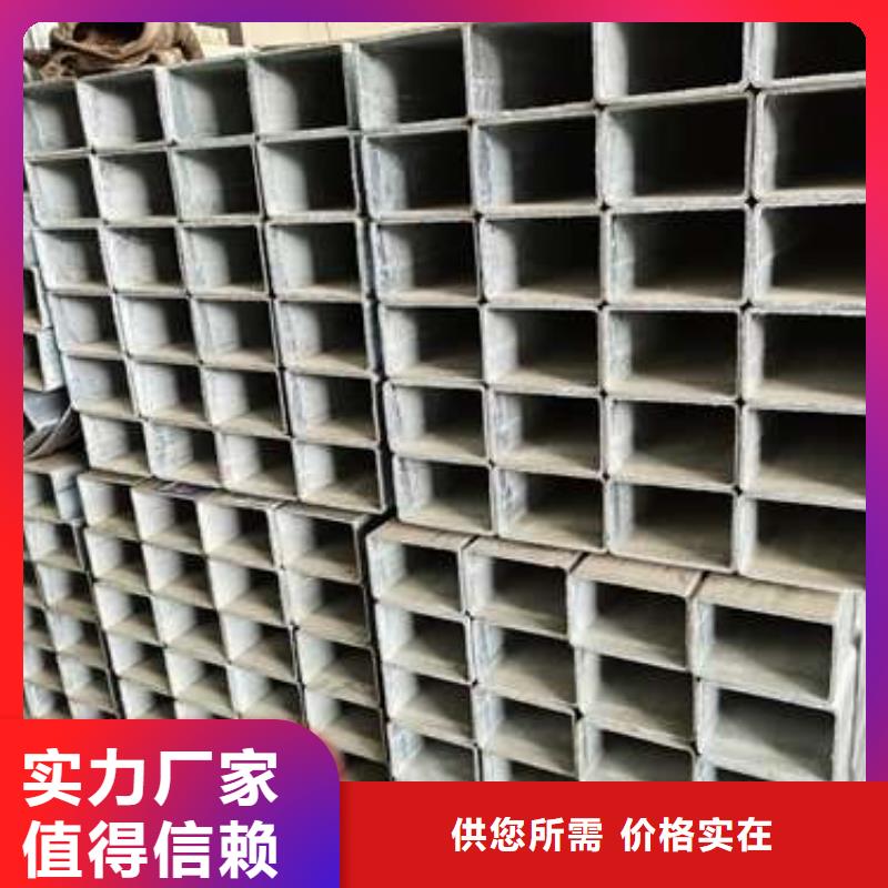 不銹鋼復合管人行道護欄廠家價格優惠當地供應商