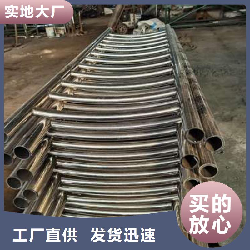 不銹鋼復合管服務商當地品牌