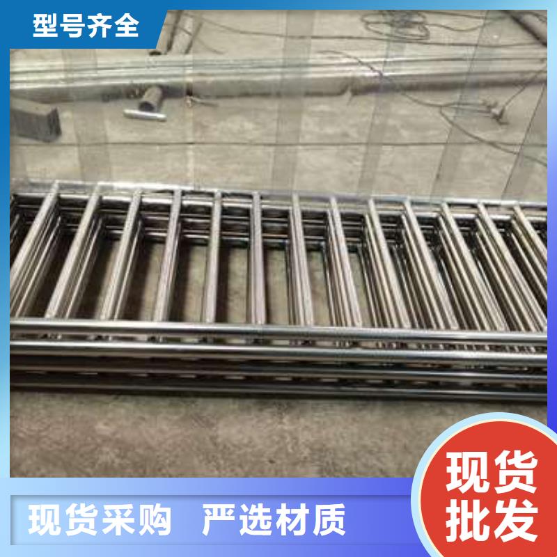 宣城鍍鋅鋼索護欄品質有保障