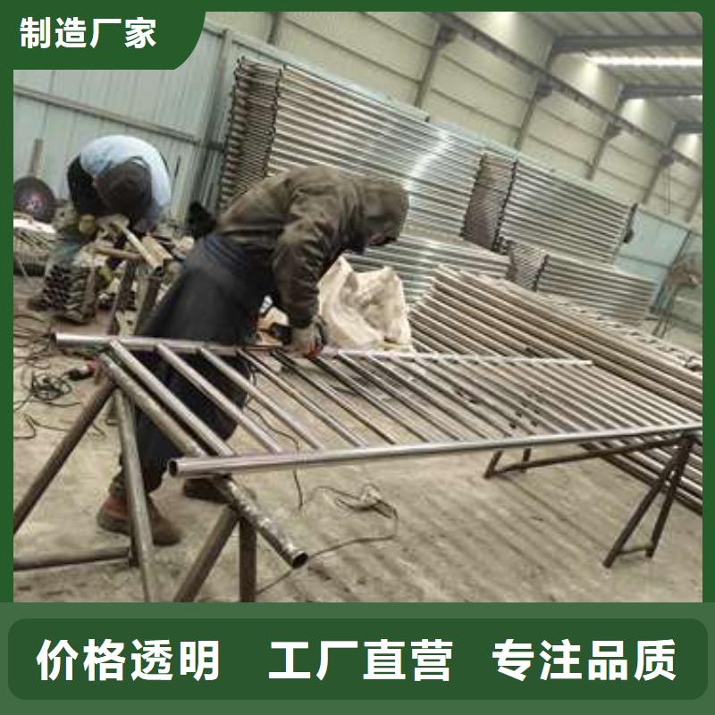 不銹鋼碳素鋼復(fù)合管橋梁護(hù)欄生產(chǎn)廠家價(jià)格優(yōu)惠本地供應(yīng)商