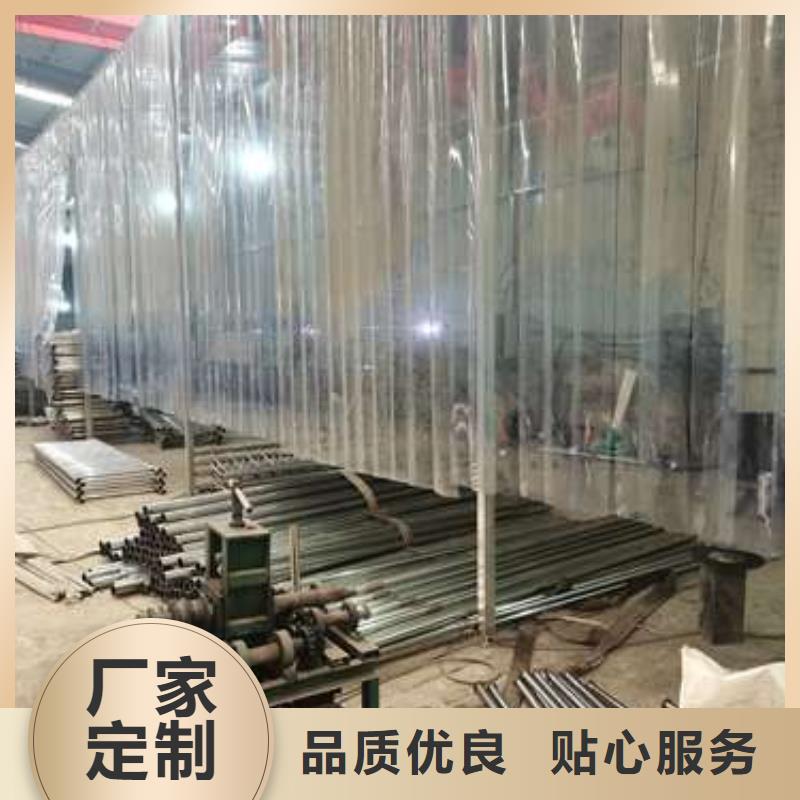 有現貨的宜賓不銹鋼復合管欄桿供應商