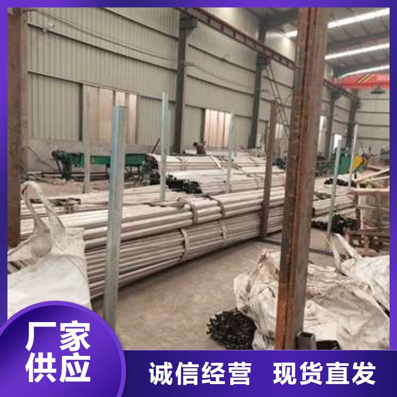 防撞不銹鋼復合管護欄-品質看得見當地品牌