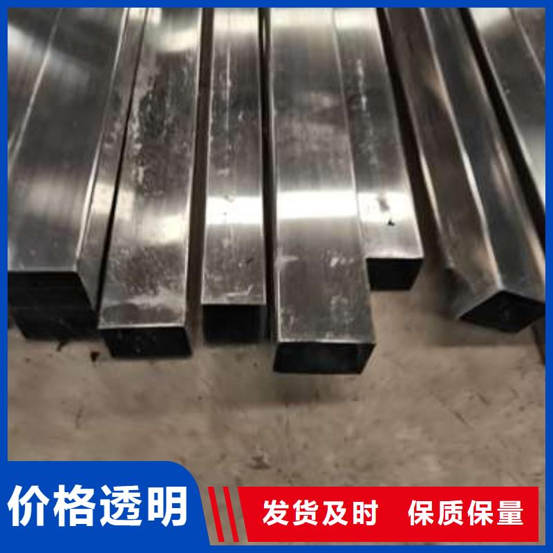 泌陽縣靠譜的80*3不銹鋼復(fù)合管公司