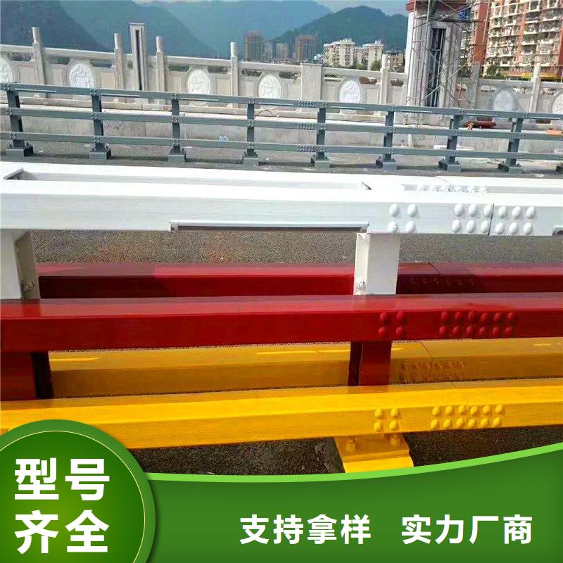 201不銹鋼復合管-來電訂購當地經銷商
