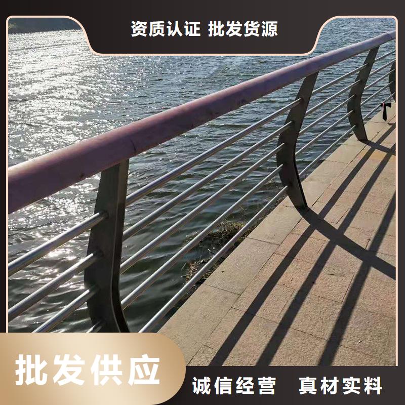 漯河不銹鋼燈光護欄廠家