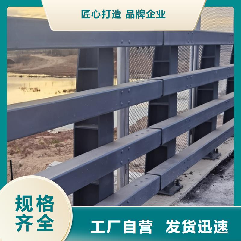 濟南景觀不銹鋼護欄-按需定制