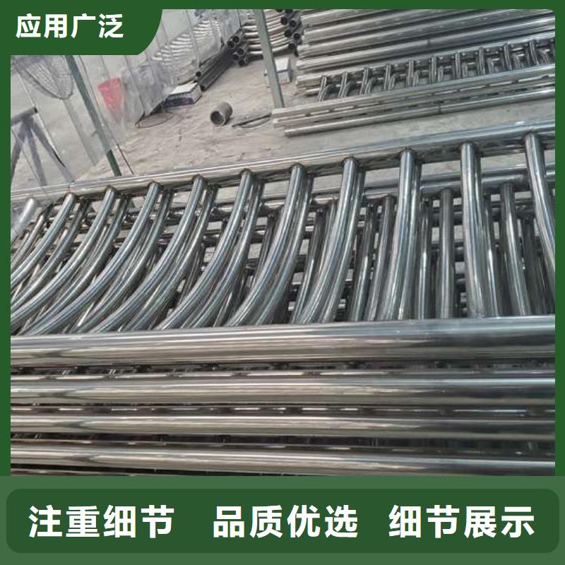 秦皇島不銹鋼玻璃扶手欄桿報價資訊