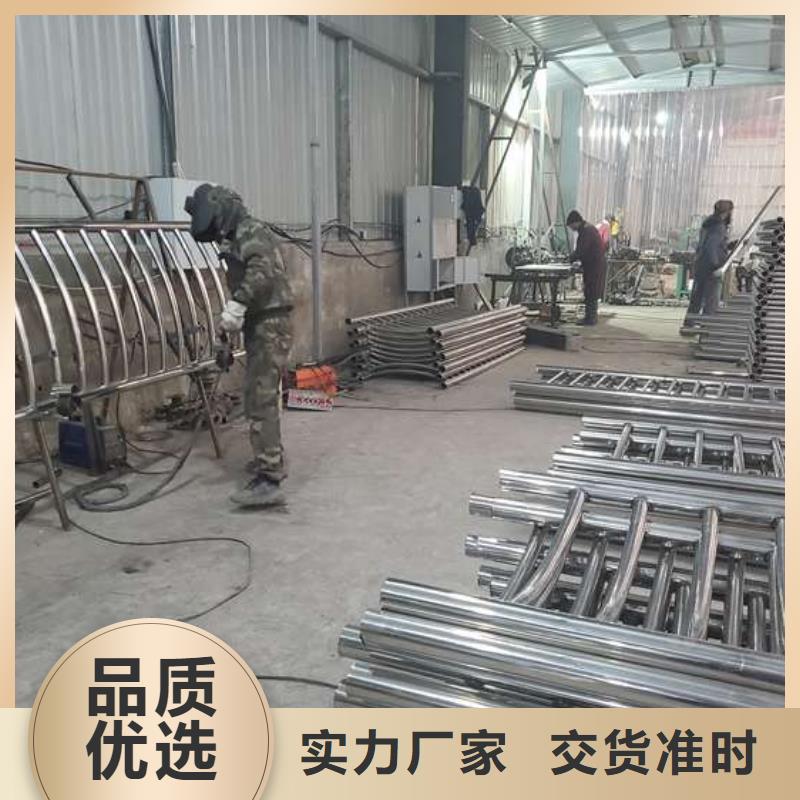 商洛304不銹鋼復合管橋梁護欄商家