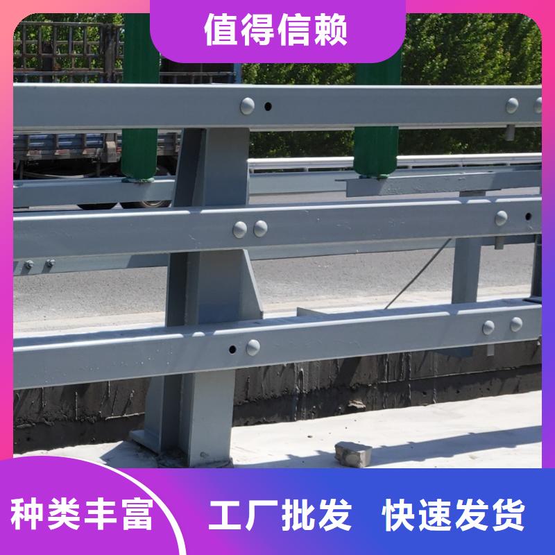 不銹鋼人行道欄桿公司_鑫潤通不銹鋼制品有限公司服務始終如一