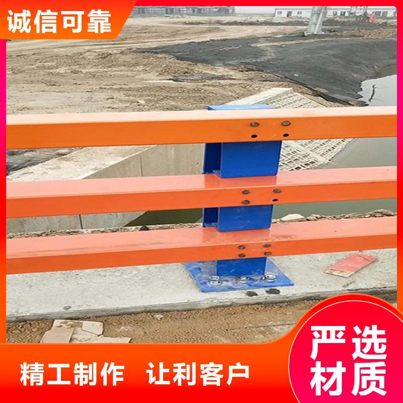 價格低的阿里不銹鋼燈光護欄現貨廠家