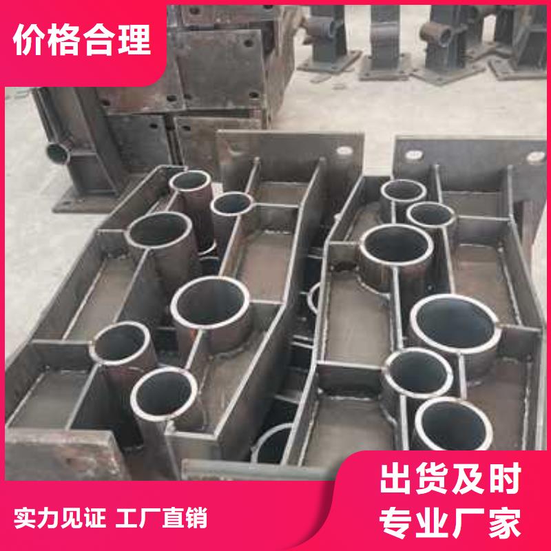 常州現(xiàn)貨供應(yīng)隔離防護(hù)護(hù)欄_品牌廠家
