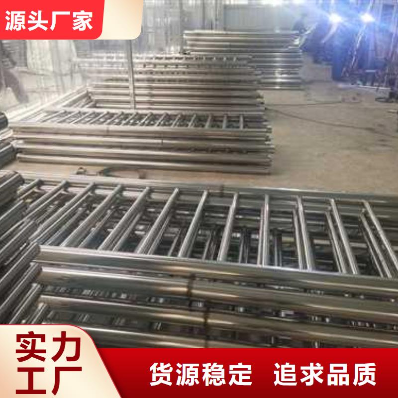 都江堰市鋼結構防撞護欄當地公司