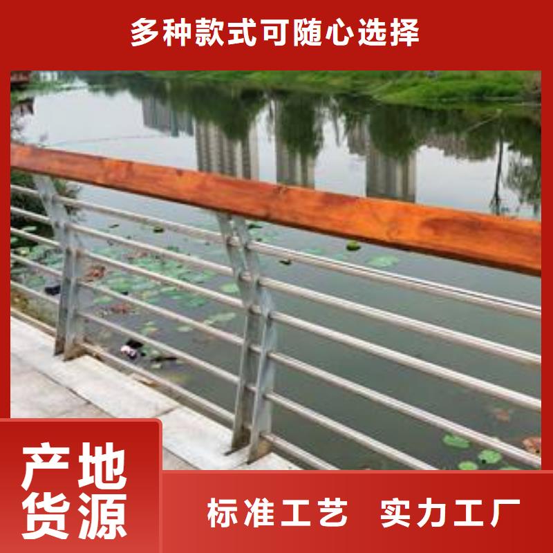 張家口不銹鋼復合管隔離護欄生產