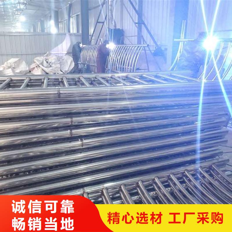 鄂州Q235B防撞護欄承接