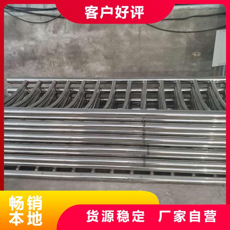 豐南不銹鋼碳素鋼復合管橋梁護欄多少錢一米