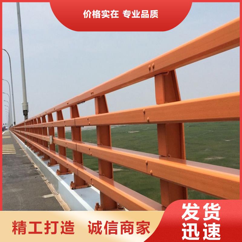 濰城區(qū)201橋梁欄桿講信譽(yù)保質(zhì)量