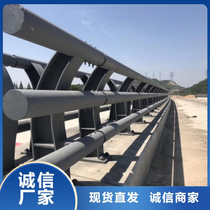 潞城防撞不銹鋼復(fù)合管欄桿多少錢一米
