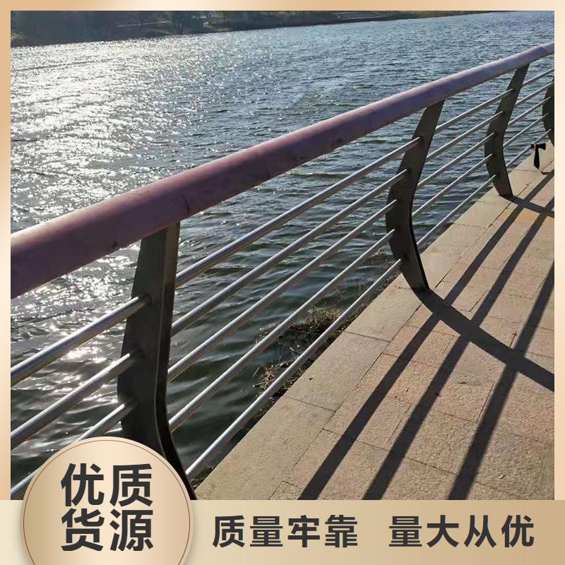 不銹鋼燈光護欄獲取報價大庫存無缺貨危機
