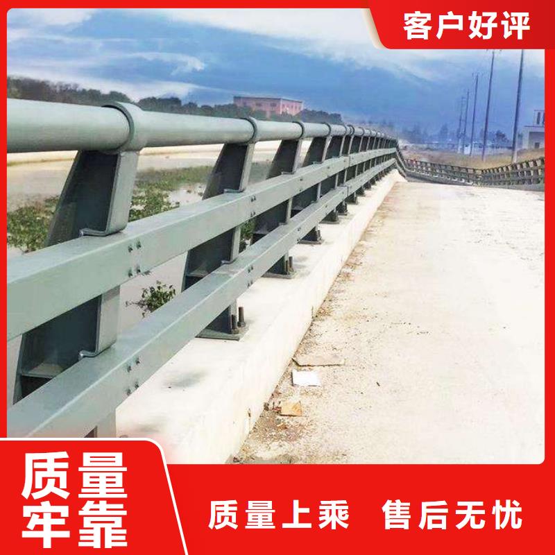 價格合理的鍍鋅鋼索護欄廠家當地廠家