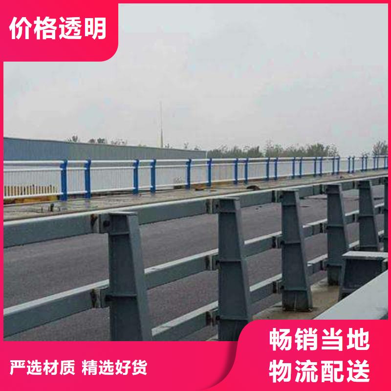 常州現(xiàn)貨供應(yīng)隔離防護(hù)護(hù)欄_品牌廠家