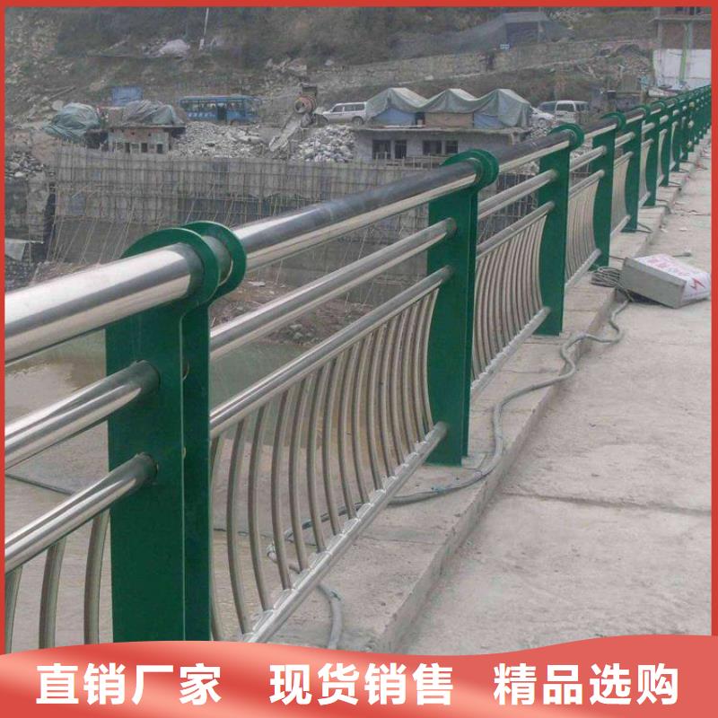 不銹鋼景觀護欄批發零售均可當地貨源