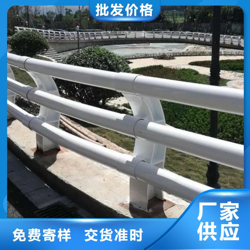 橋梁燈光欄桿橋梁燈光欄桿價格本地品牌